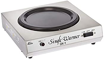 【中古】Kalita シングルウォーマー DX-1