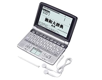 【中古】CASIO Ex-word (エクスワード) 電子辞書 XD-GW7150 日中韓対応手書きパネル搭載 音声対応 26コンテンツ収録 5.5型高精細液晶 ドイツ語上位モデル|お取り寄せ本舗 KOBACO