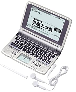 【中古】カシオ計算機 カシオ 電子辞書 EX-word XD-SW6000 XD-SW6000|お取り寄せ本舗 KOBACO
