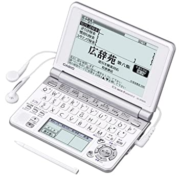 【中古】(非常に良い)CASIO Ex-word 電子辞書 XD-SP6600WE 100コンテンツ多辞書 ネイティブ+7ヶ国TTS音声対応 メインパネル+手書きパネル搭載 モデル