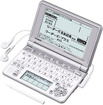 楽天市場】【中古】シャープ 電子辞書 PW-V8900 (21コンテンツ 英語