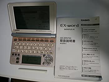 【中古】CASIO Ex-word 電子辞書 XD-SP6700BG 100コンテンツ多辞書 ネイティブ+7ヶ国TTS音声対応 メインパネル+手書きパネル搭載 限定カラー｜お取り寄せ本舗 KOBACO