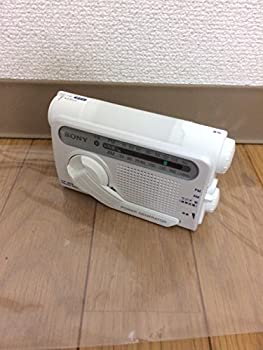 【中古】(未当てはめる･未開封品)SONY 防災用 繰り合わせる申し受ける FM/AM携帯型ラジオ受信機 白いこと ICF-B02(W)