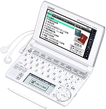 【中古】CASIO Ex-word 電子辞書 XD-A6500WE ホワイト 辞書総合モデル ツインタッチパネル 音声対応 100コンテンツ 日本文学300作品/世界文学100作品収録