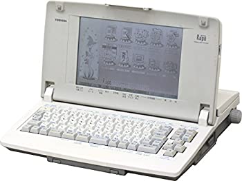 非常に良い)東芝 ワープロ ルポ Rupo Qual JW-F510 その他 | dzinsubaze.lv