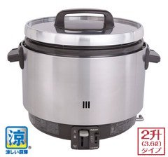 楽天市場】【中古】タイガー 炊飯器 「炊きたて」 業務用 一升5合