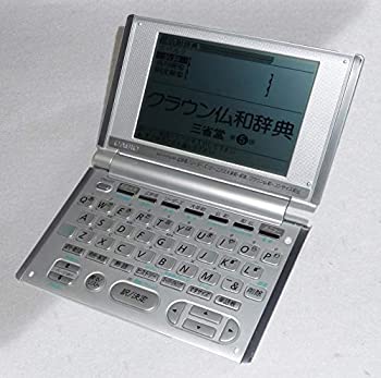 【中古】CASIO 電子辞書 Ex-word XD-H7200|お取り寄せ本舗 KOBACO