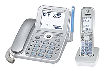 【中古】パナソニック RU・RU・RU デジタルコードレス電話機 子機1台付き 1.9GHz DECT準拠方式 VE-GD71DL-S｜お取り寄せ本舗 KOBACO 10,206円