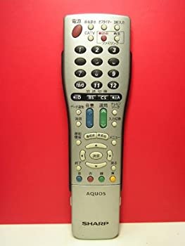 【中古】シャープ テレビリモコン GA765WJSA｜お取り寄せ本舗 KOBACO