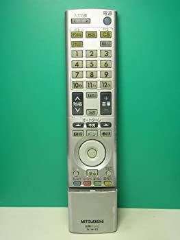 【中古】三菱 液晶テレビ受像機遠隔操作 RL14103