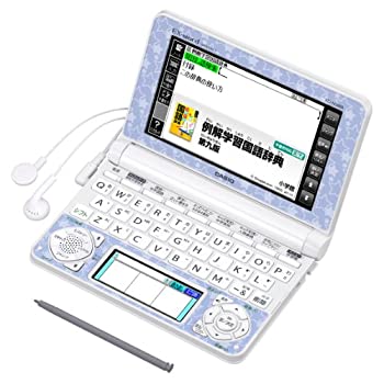 【中古】カシオ 電子辞書 エクスワード 小学生モデル XD-N2800WE ホワイト|お取り寄せ本舗 KOBACO