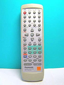 8683円 ストア パナソニック オーディオリモコン RAK-PM904WK