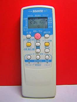 【中古】(非常に良い)ビーバー エアコンリモコン RKT502A410C