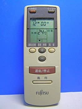 【中古】富士通 エアコンリモコン AR-CB1|お取り寄せ本舗 KOBACO