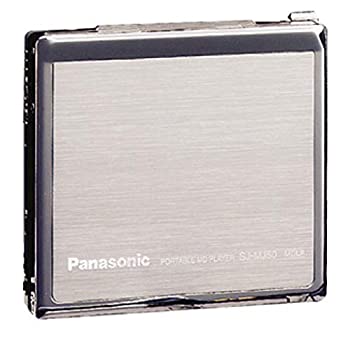 【中古】Panasonic パナソニック SJ-MJ50-S しろがね色 携帯型MD電気蓄音機 MDLP相応う （MD生まれ変わり専用機/MDウォークマン）