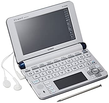 【中古】(非常に良い)カシオ 電子辞書 エクスワード ビジネスモデル XD-U8500NB ネイビーブルー