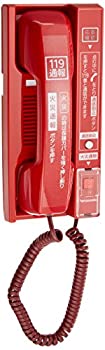 【中古】(非常に良い)パナソニック(Panasonic) 火災通報専用電話機 BGT1192|お取り寄せ本舗 KOBACO