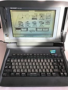 【中古】(非常に良い)ワープロ シャープ 書院 WD-X800 特選品|お取り寄せ本舗 KOBACO