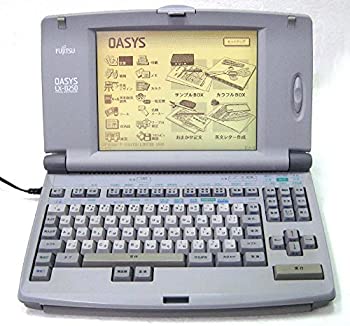 富士通 Fujitsu ワープロ オアシス （JIS) OASYS LX-B250 PCソフト