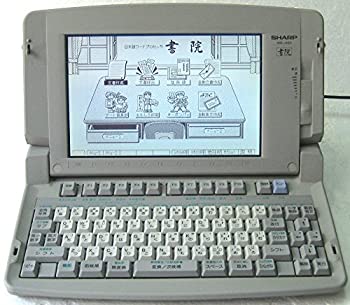 シャープ ワープロ 書院 shoin WD-A770 Amazon.co.jp: シャープ ワープロ 書院 shoin WD-A770 : 文房具