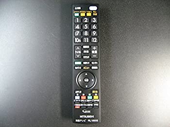 【中古】(非常に良い)三菱 テレビリモコン RL18908