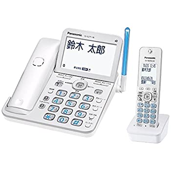 【中古】パナソニック 電話機 RU・RU・RU VE-GZ71DL-W [パールホワイト]｜お取り寄せ本舗 KOBACO