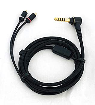 【中古】(非常に良い)ソニー SONY ヘッドホンケーブル 1.2ｍ 標準プラグ バランス接続対応 MUC-M12NB1