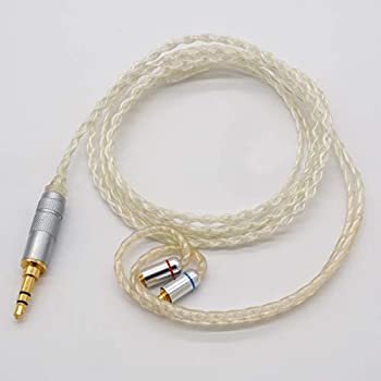 【中古】(非常に良い)【国内正規品】 SoundsGood 4芯ハンドメイドリケーブル MMCX-3.5mm(3極) A1|お取り寄せ本舗 KOBACO