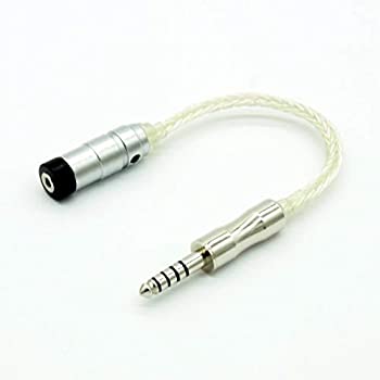 【中古】(非常に良い)【国内正規品】Sounds Good 12芯ハンドメイドケーブル採用変換プラグ WhiteSnake WS-BB [4極2.5mm-5極4.4mm 変換プラグ]