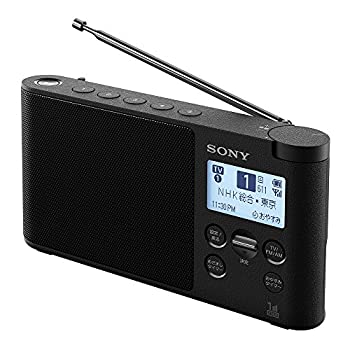 【中古】(人並み外れたに好いたらしい)ソニー SONY ラジオ受信機 XDR-56TV : 広広としたFM相応う FM/AM/ワンセグTV発声相応う おやすみタイマー積み上げる 蓄電池相応う 黒いこと XDR-56TV B
