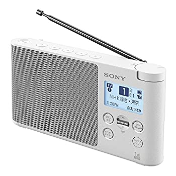 【中古】(人並み外れたに好いたらしい)ソニー SONY ラジオ受信機 XDR-56TV : 広広としたFM相応う FM/AM/ワンセグTV発声相応う おやすみタイマー積み上げる 蓄電池相応う 白いこと XDR-56TV W