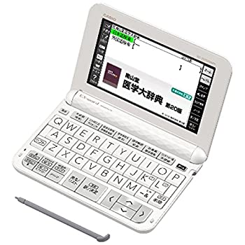 【中古】(非常に良い)カシオ計算機 Ex-word 電子辞書 XD-Z5700MED|お取り寄せ本舗 KOBACO