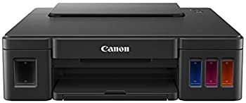 【中古】Canon プリンター 特大容量ギガタンク搭載 A4カラーインクジェット G1310 テレワーク向け|お取り寄せ本舗 KOBACO