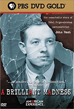 【中古】(非常に良い)Brilliant Madness: Story of John Nash [DVD]｜お取り寄せ本舗 KOBACO
