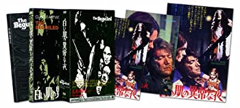 【中古】(非常に良い)白い肌の異常な夜 コレクターズ・エディション [DVD]｜お取り寄せ本舗 KOBACO