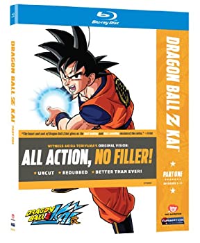 超人気の 中古 ドラゴンボールz改 Dragon Ball Z Kai Season One Part One Blu Ray Import 日本製 Www Facisaune Edu Py