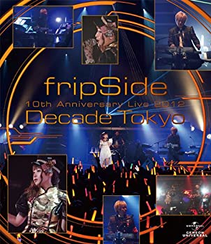 【中古】(未使用･未開封品)fripSide 10th Anniversary Live 2012 ~Decade Tokyo~ [Blu-ray]