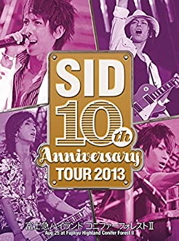 【中古】(非常に良い)SID 10th Anniversary TOUR 2013 ~富士急ハイランド コニファーフォレストII~ [DVD]