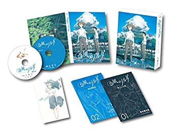 【中古】(非常に良い)台風のノルダ　Blu-ray豪華版｜お取り寄せ本舗 KOBACO