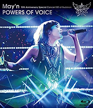 【中古】(未使用･未開封品)May'n 10th Anniversary Concert BD at BUDOKAN 「POWERS OF VOICE」 [Blu-ray]｜お取り寄せ本舗 KOBACO