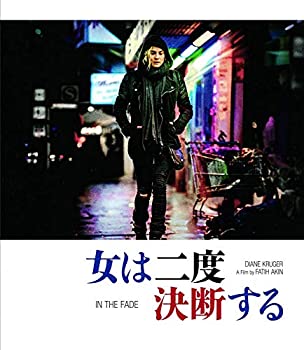 【中古】女は二度決断する [Blu-ray]｜お取り寄せ本舗 KOBACO