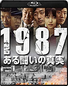 【中古】(未使用･未開封品)1987、ある闘いの真実 [Blu-ray]