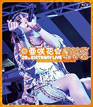 【中古】(未使用･未開封品)亜咲花 20th Birthday Live ~EVE~ [Blu-ray]｜お取り寄せ本舗 KOBACO