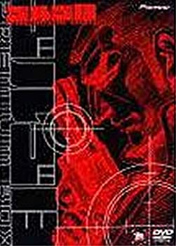 【中古】ゴルゴ13 プレミアムBOX [DVD]
