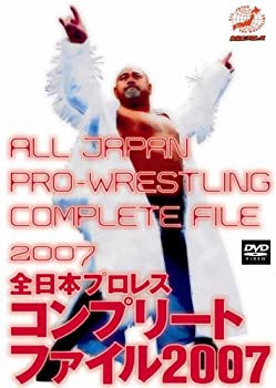 不滅の国際プロレス 1974～1981 DVD 5枚組　中古 は*な様 不滅の国際プロレス 1974-1981 DVD-BOX〈5枚組〉 - メルカリ
