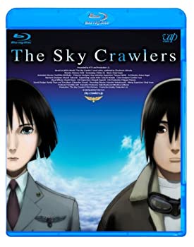 【中古】(未使用･未開封品)スカイ・クロラ (通常版) [Blu-ray]｜お取り寄せ本舗 KOBACO