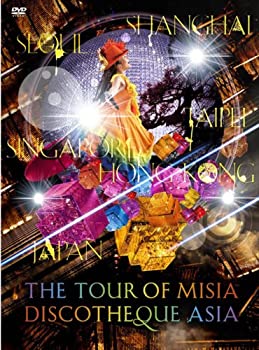 【中古】(未使用･未開封品)THE TOUR OF MISIA DISCOTHEQUE ASIA [DVD]
