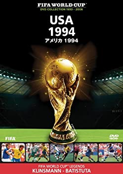 【中古】(非常に良い)FIFA(R)ワールドカップ アメリカ 1994 [DVD]