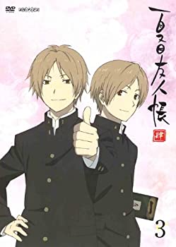 【中古】夏目友人帳 肆 3【通常版】 [DVD]