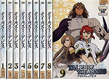 送料無料 中古 テイルズ オブ ジ アビス レンタル落ち 全9巻セット マーケットプレイスdvdセット商品 好評 Slidetours Com